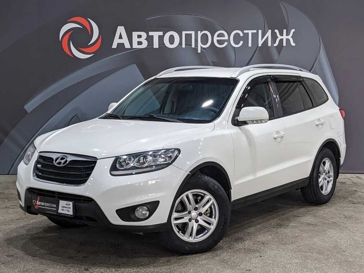 Hyundai Santa FE