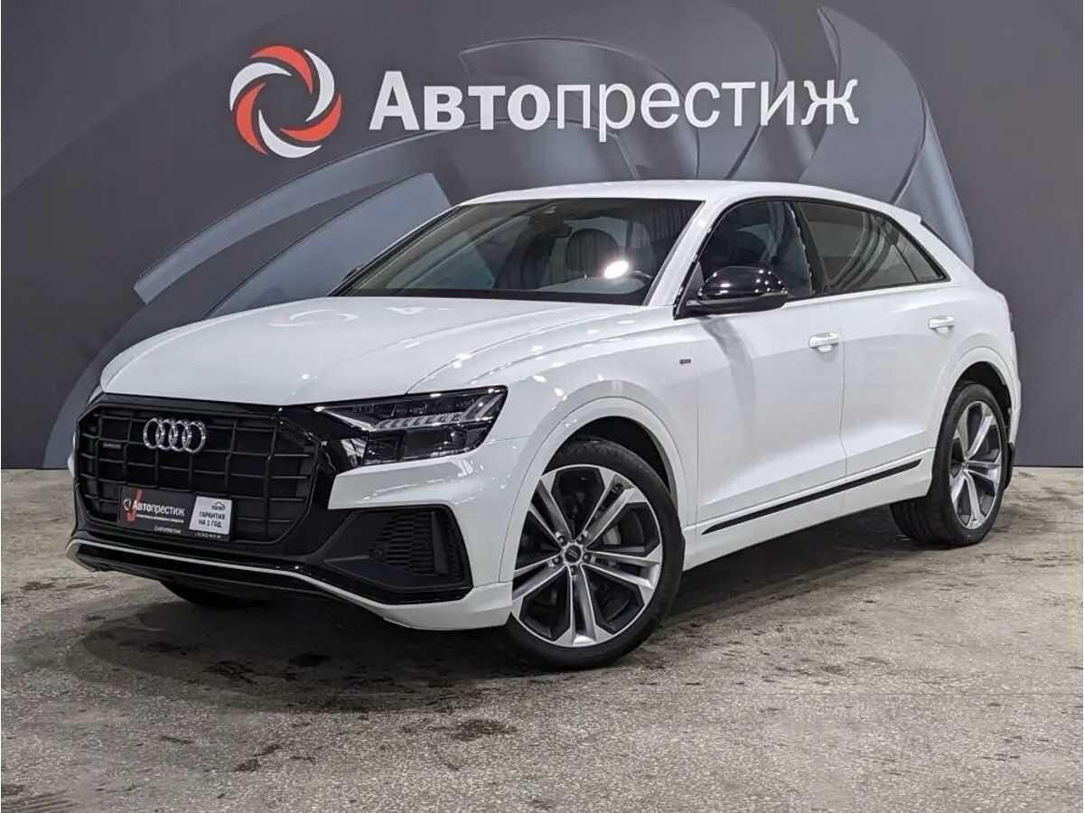 Audi Q8