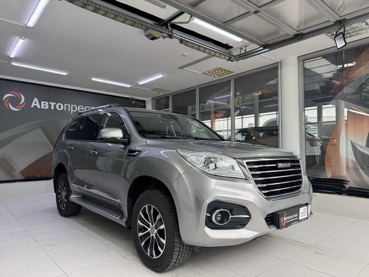 Haval H9