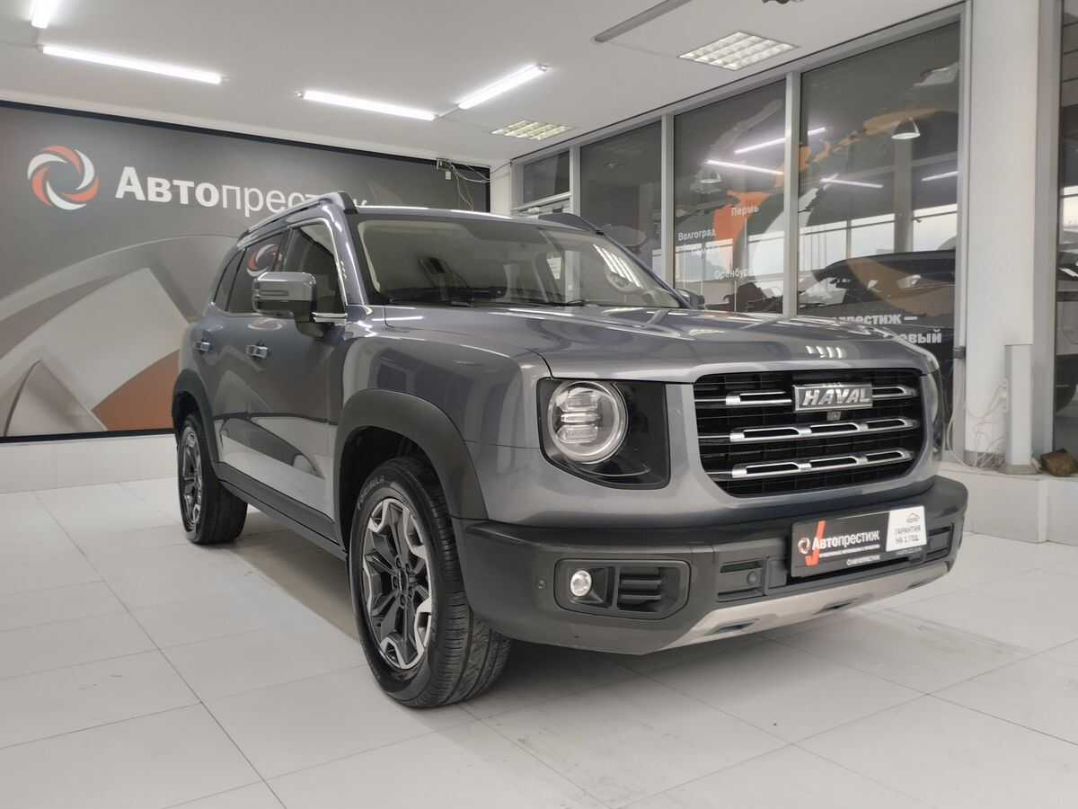 Haval Dargo