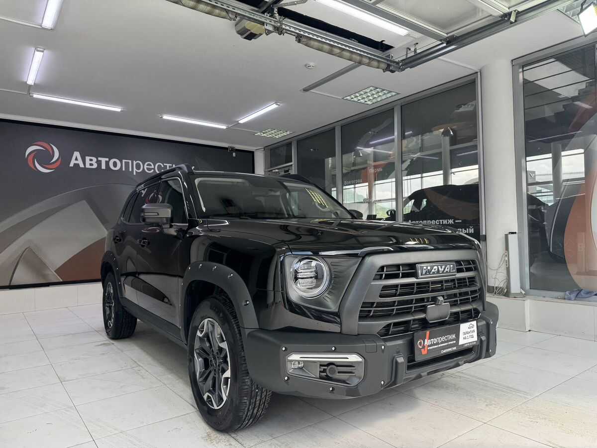 Haval Dargo