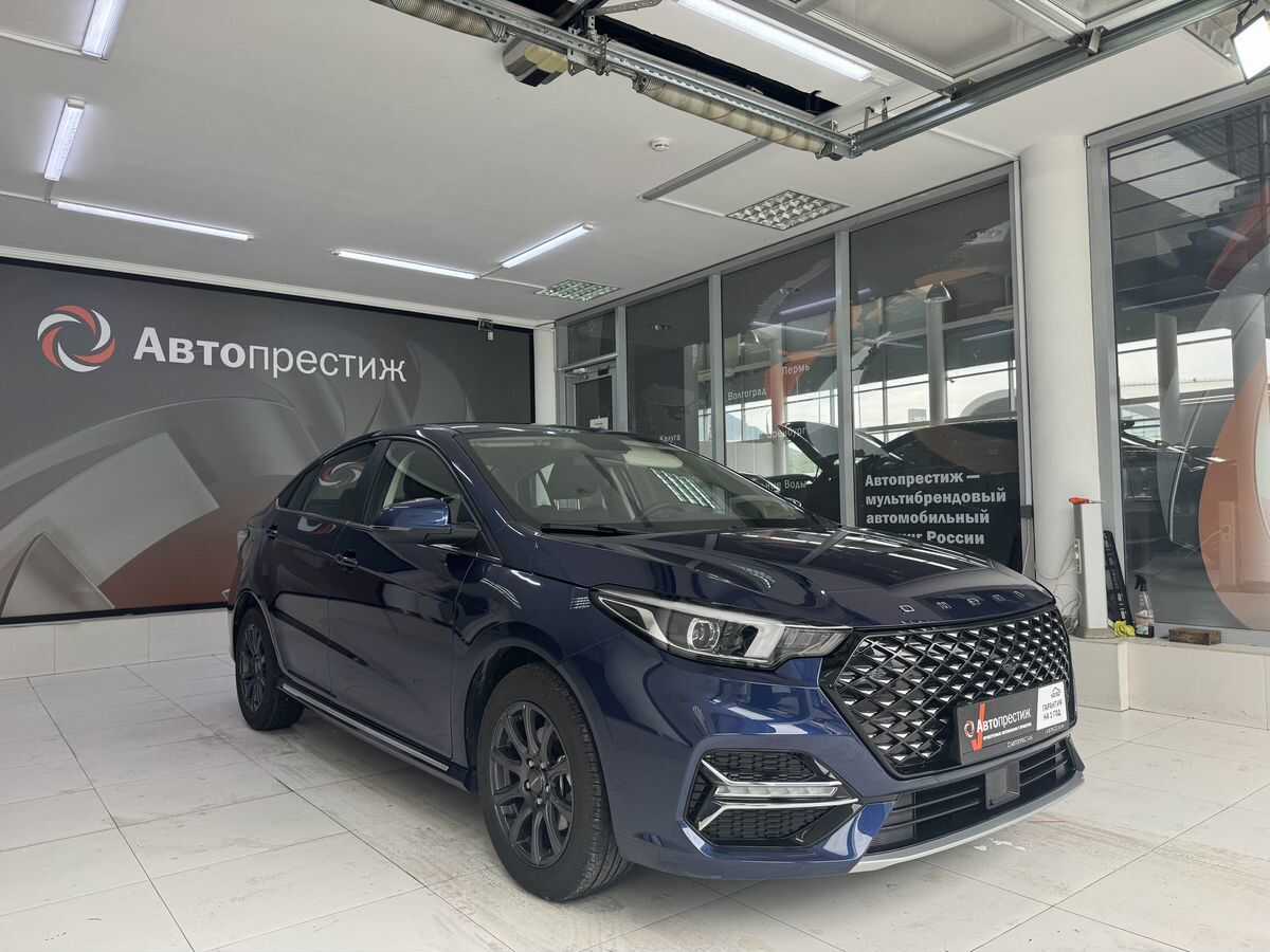 OMODA S5