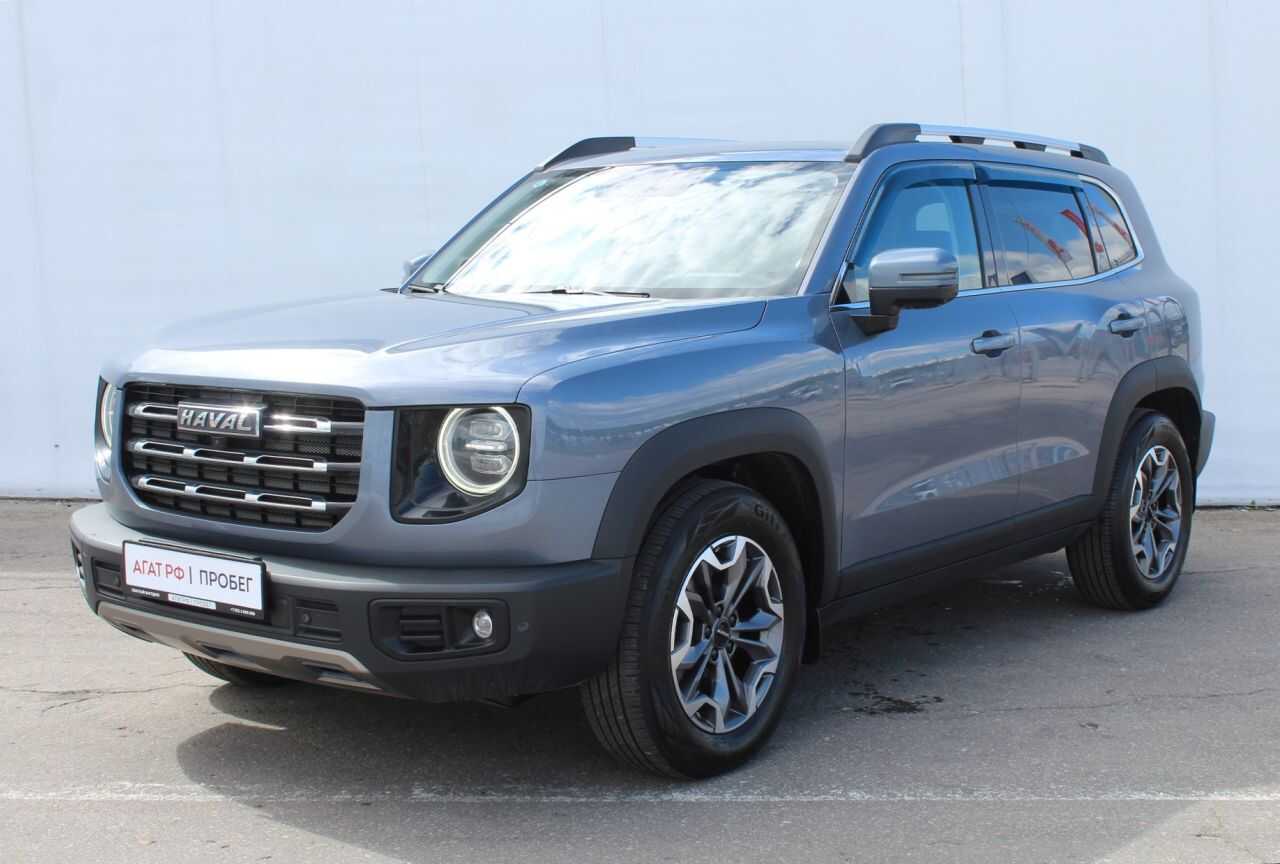 Haval Dargo