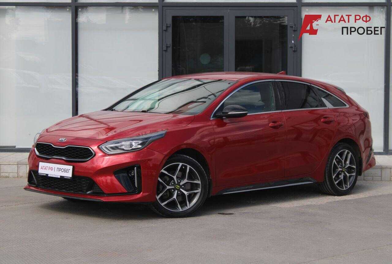 Kia ProCeed