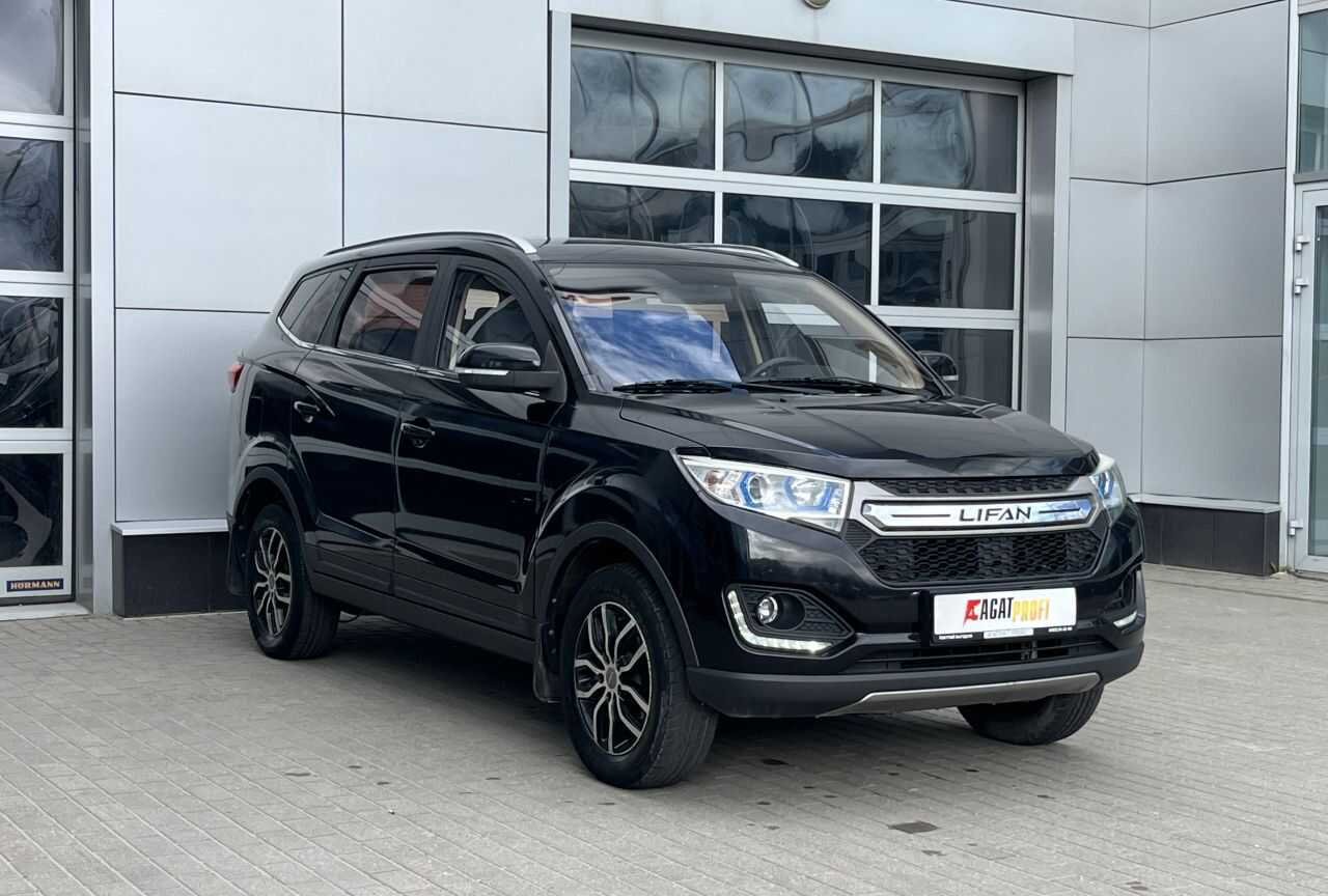 Lifan Myway