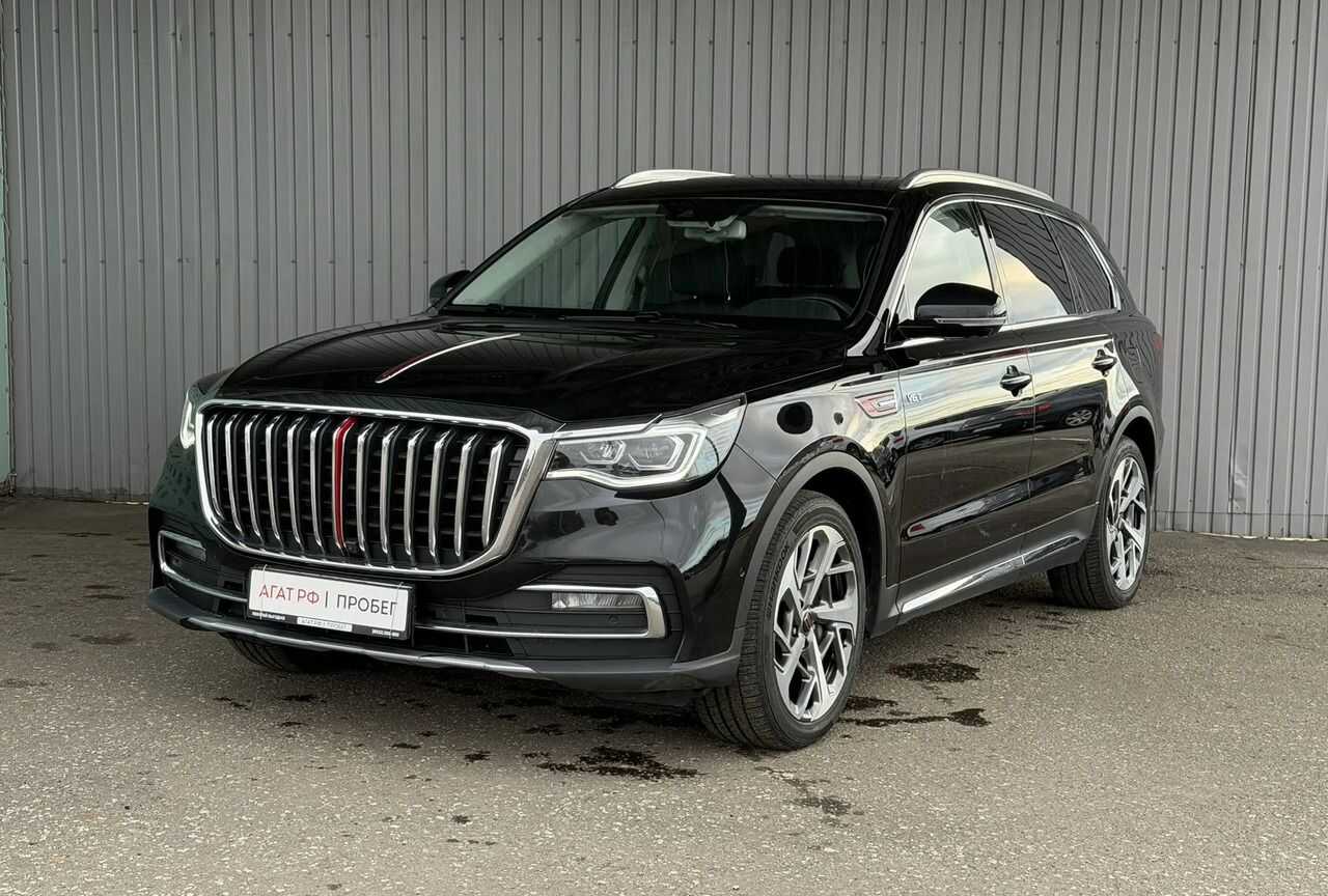 Hongqi HS7