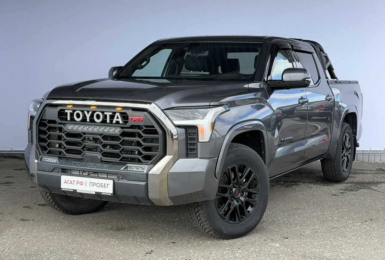Toyota Tundra