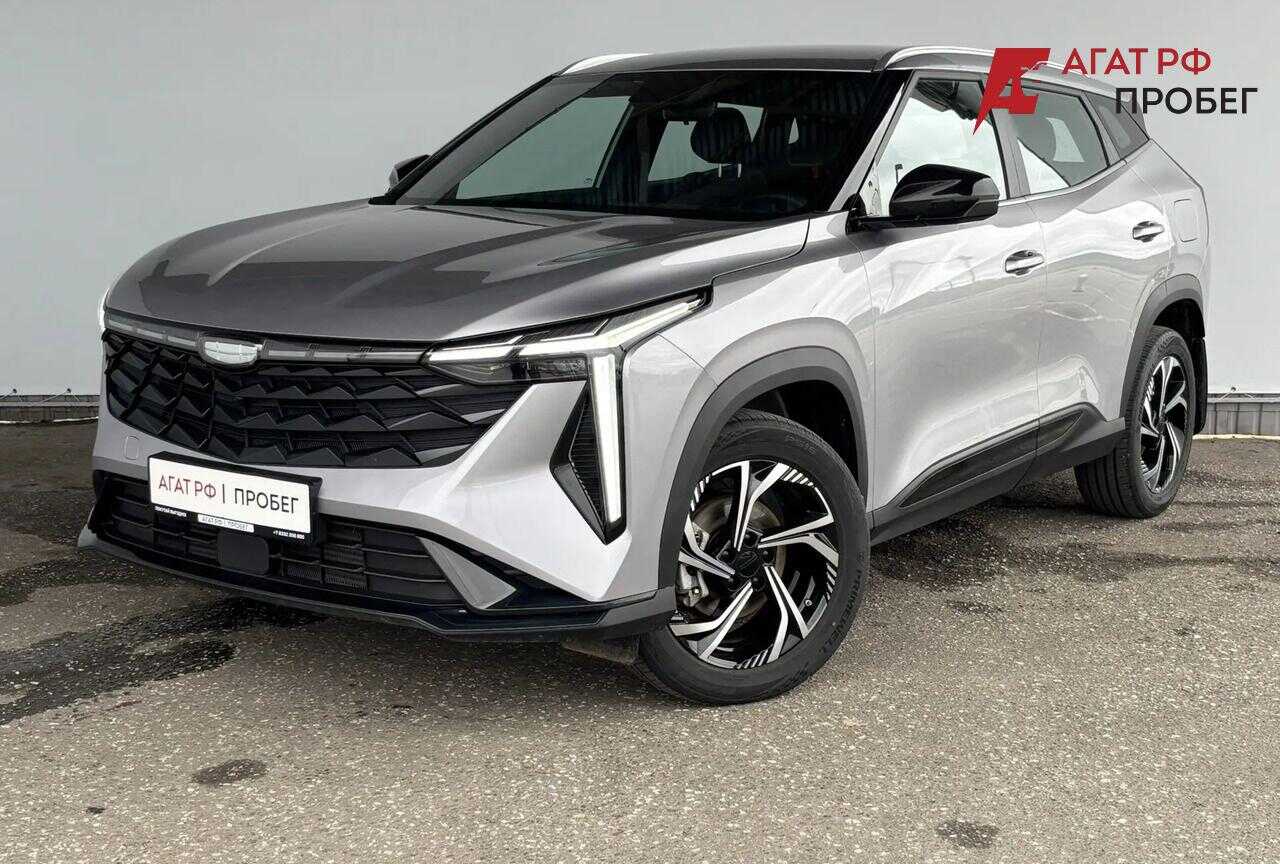 Geely Cityray