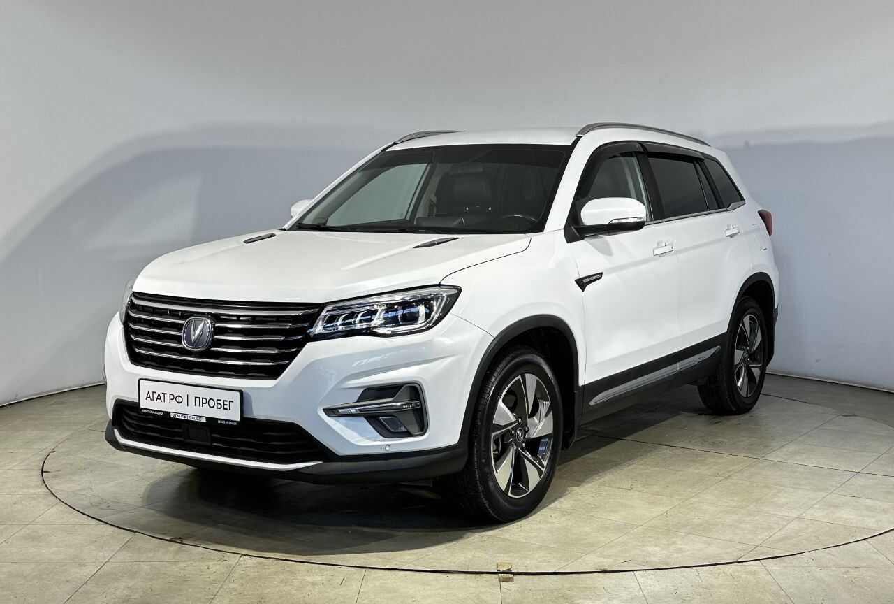 Changan CS75