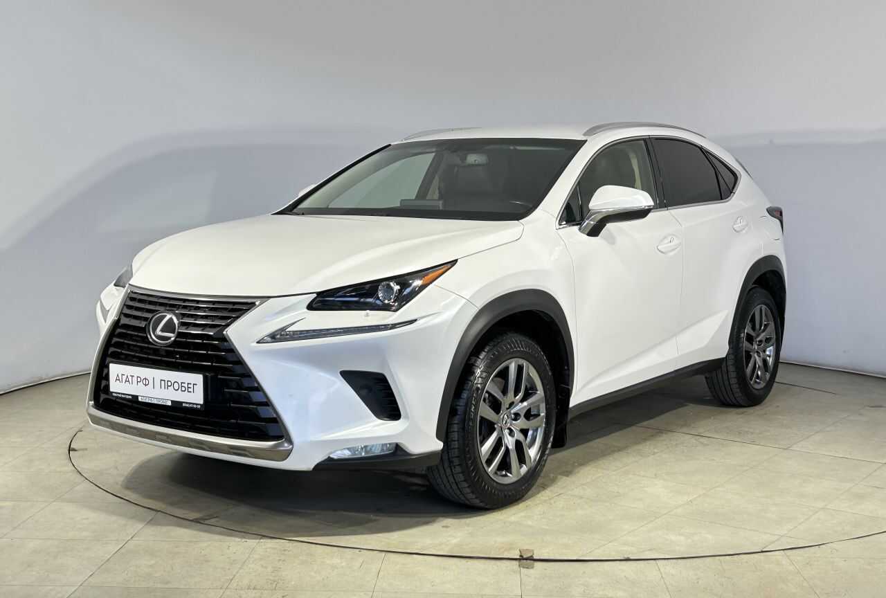 Lexus NX