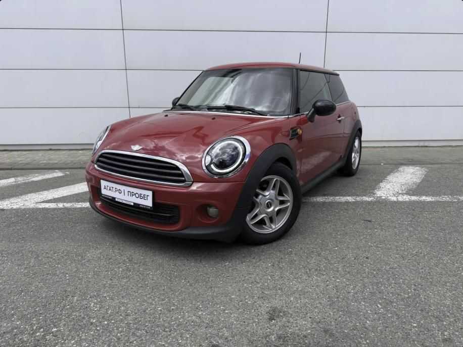 Mini Hatch