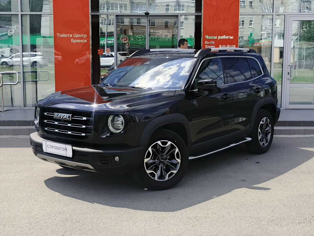 Haval Dargo