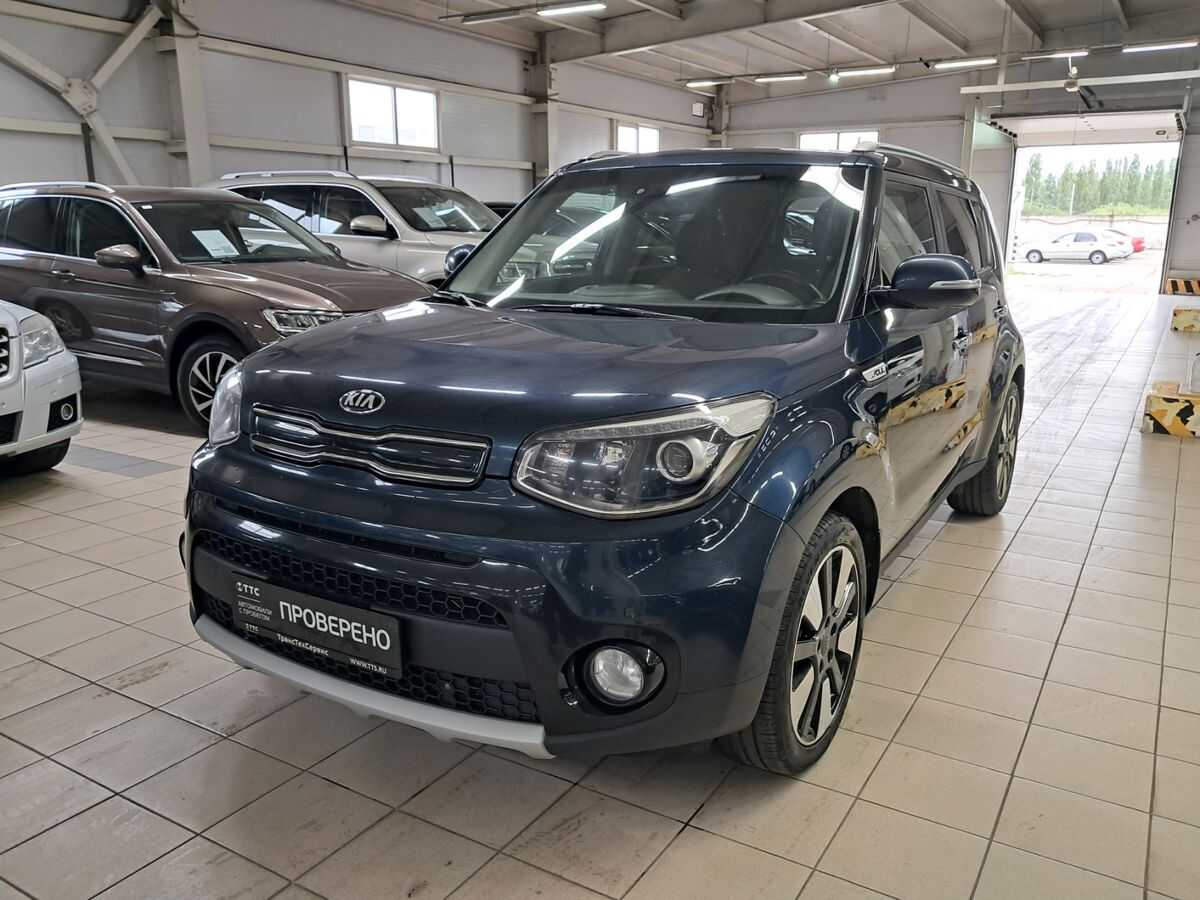 Kia Soul