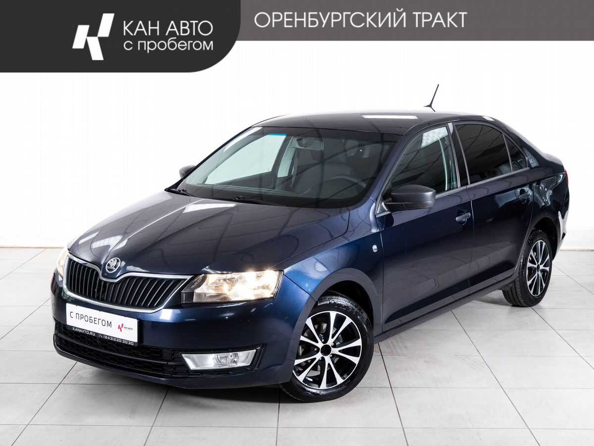 Škoda Rapid