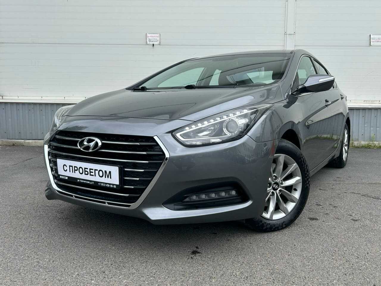 Hyundai i40