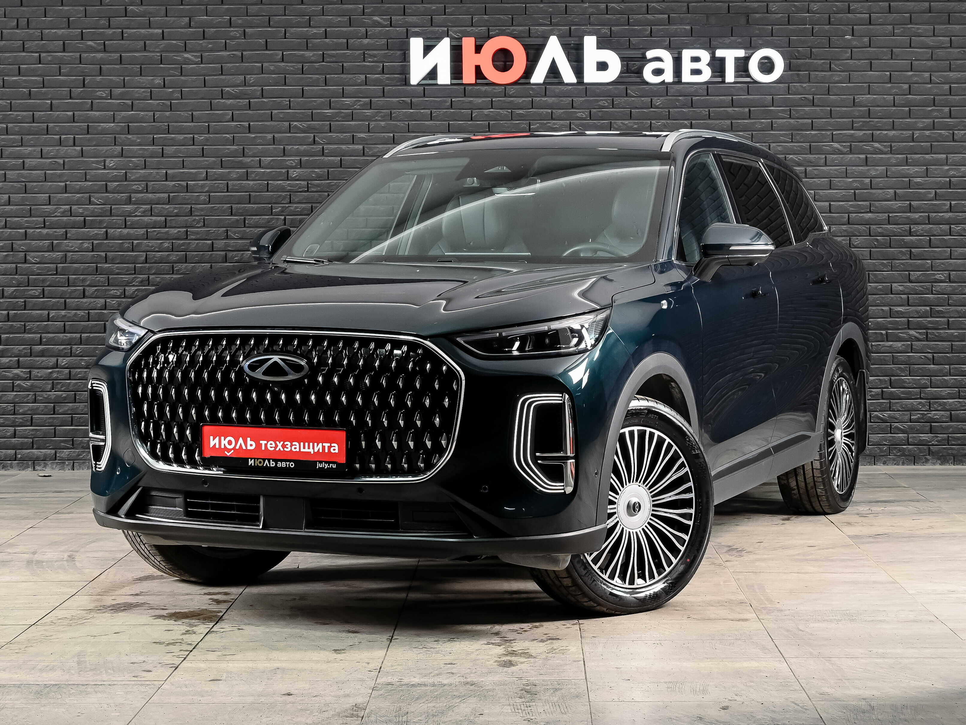 Chery Tiggo 9