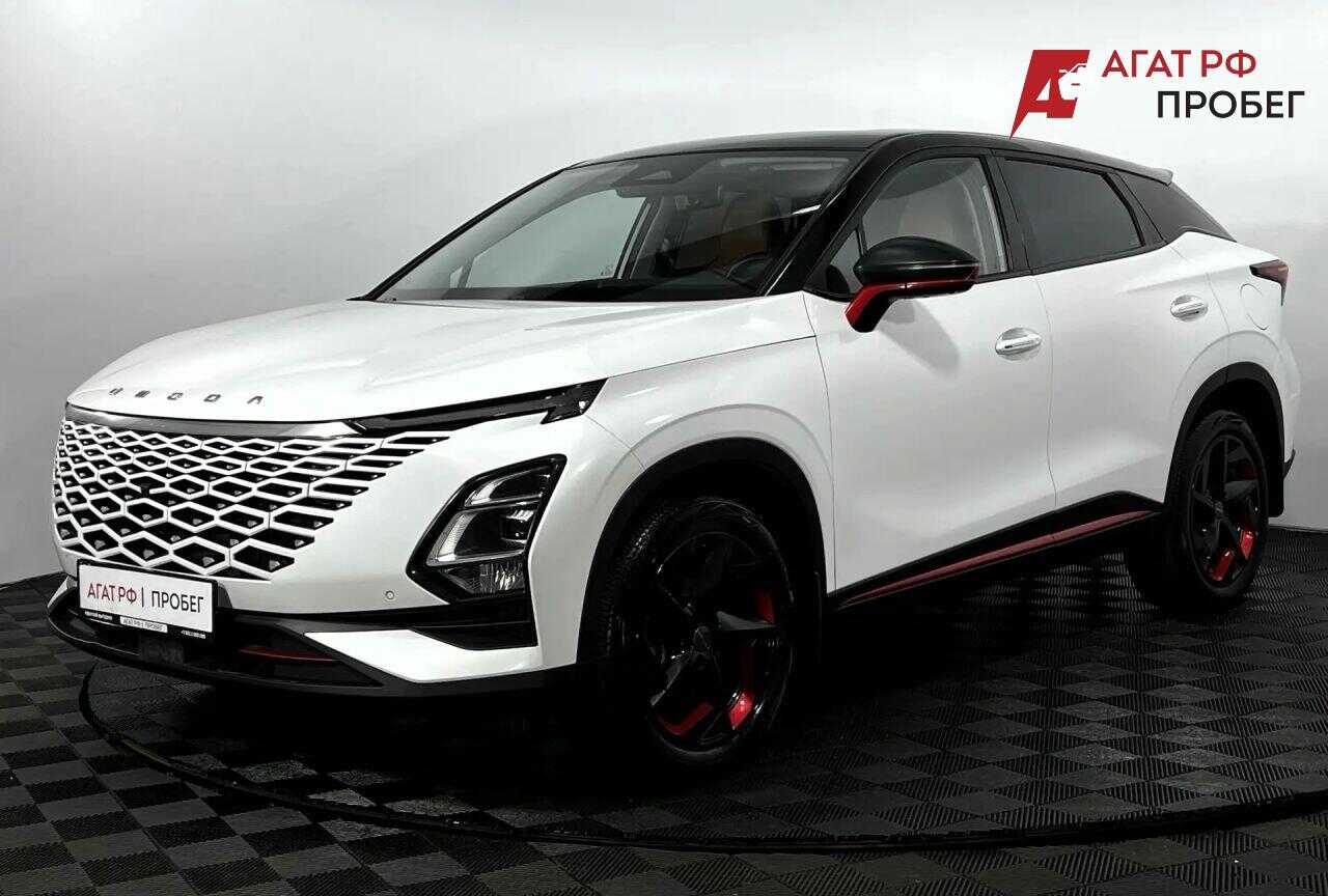 OMODA C5