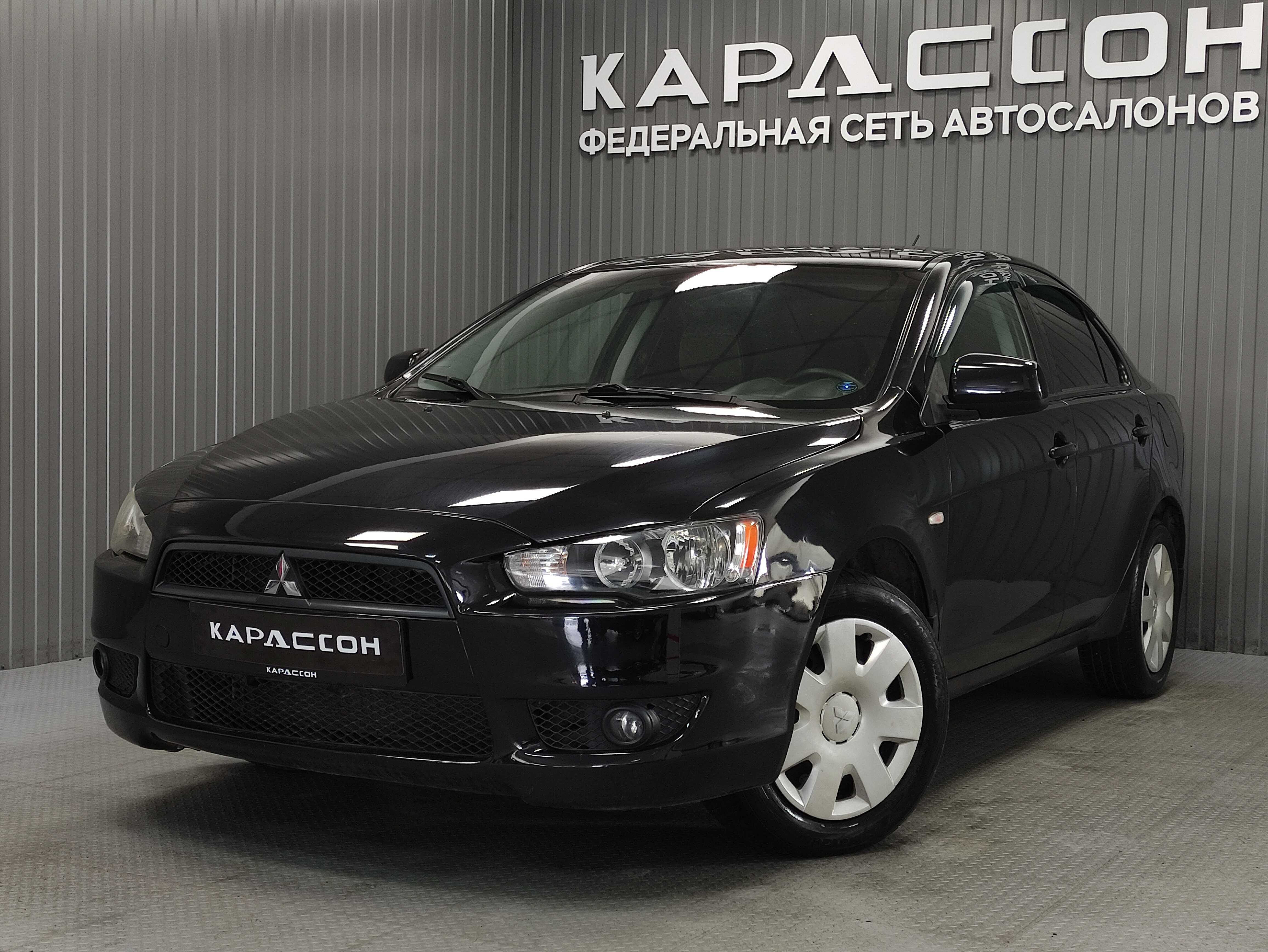 Mitsubishi Lancer