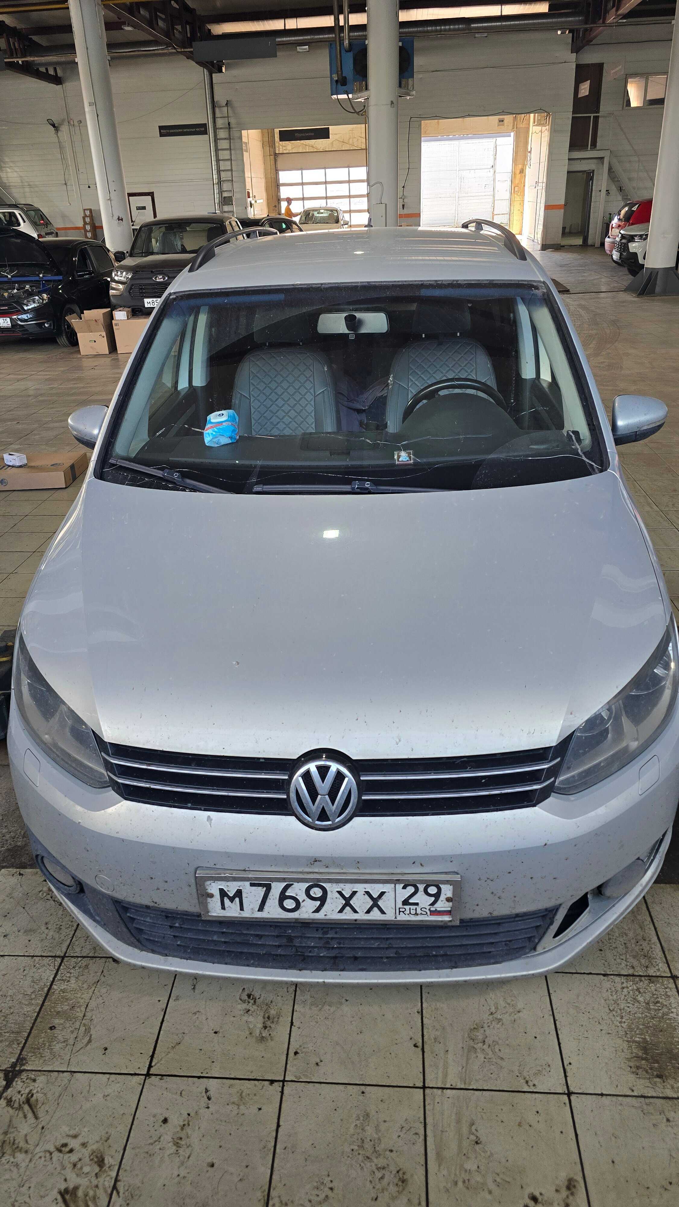 Volkswagen Touran