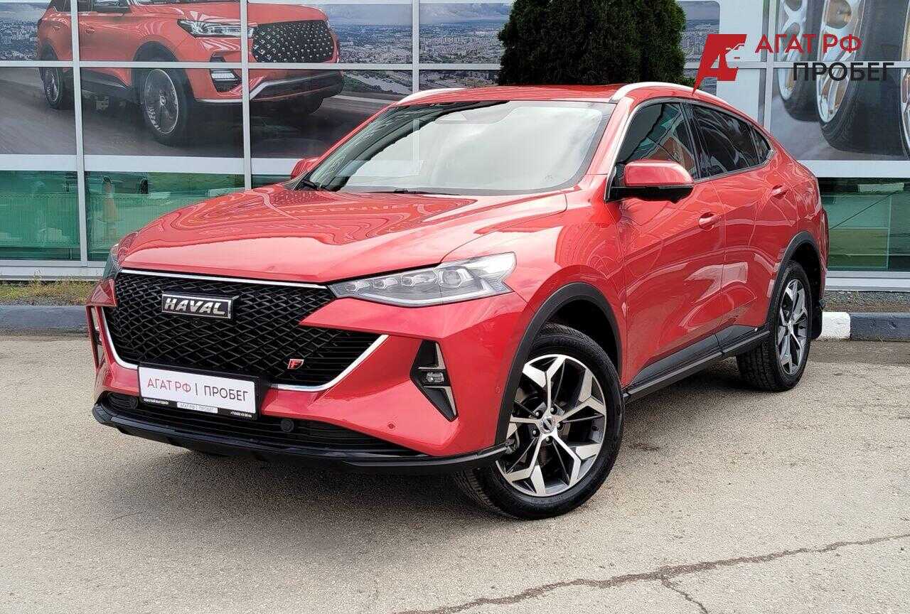Haval F7x