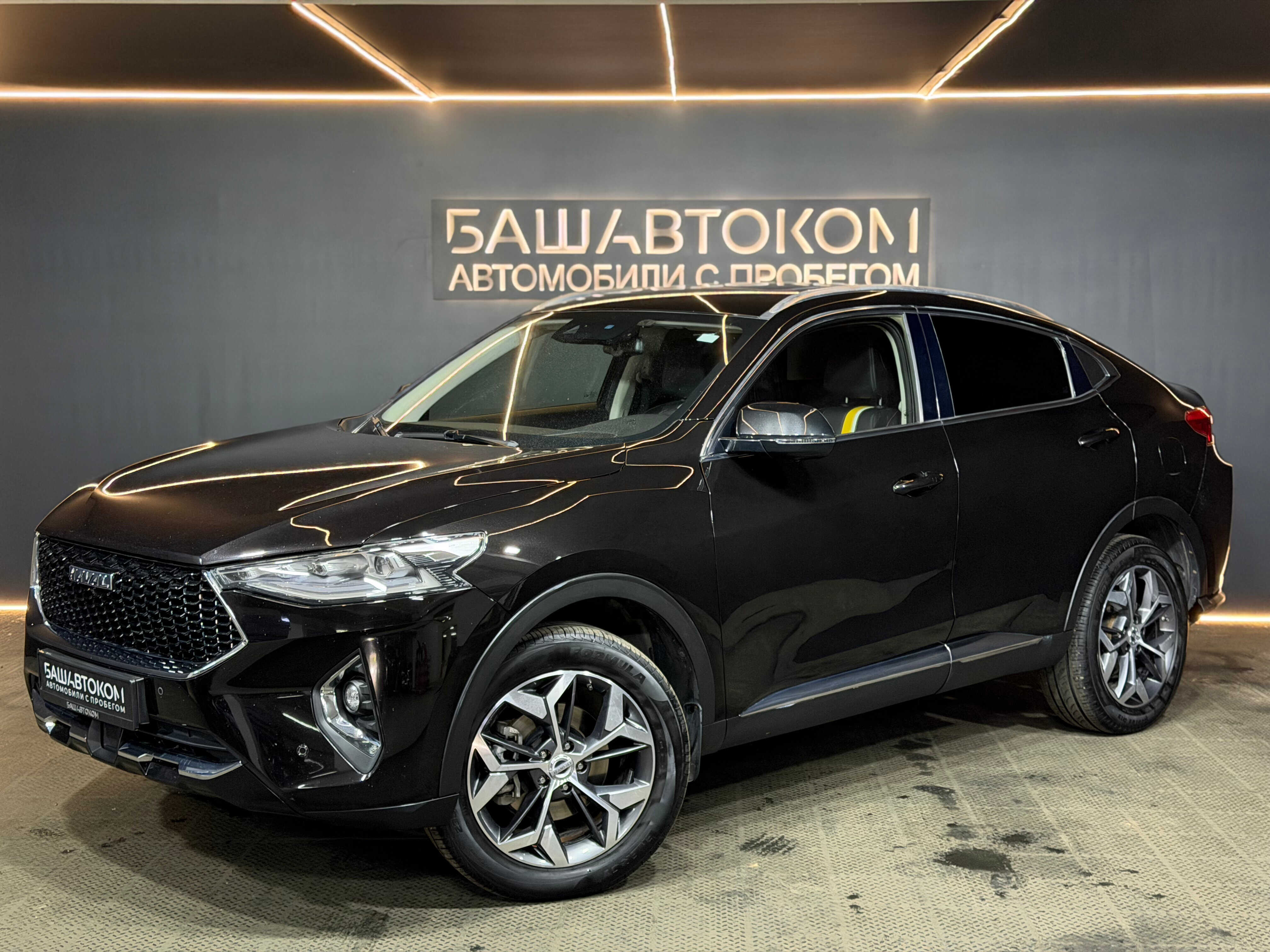 Haval F7x