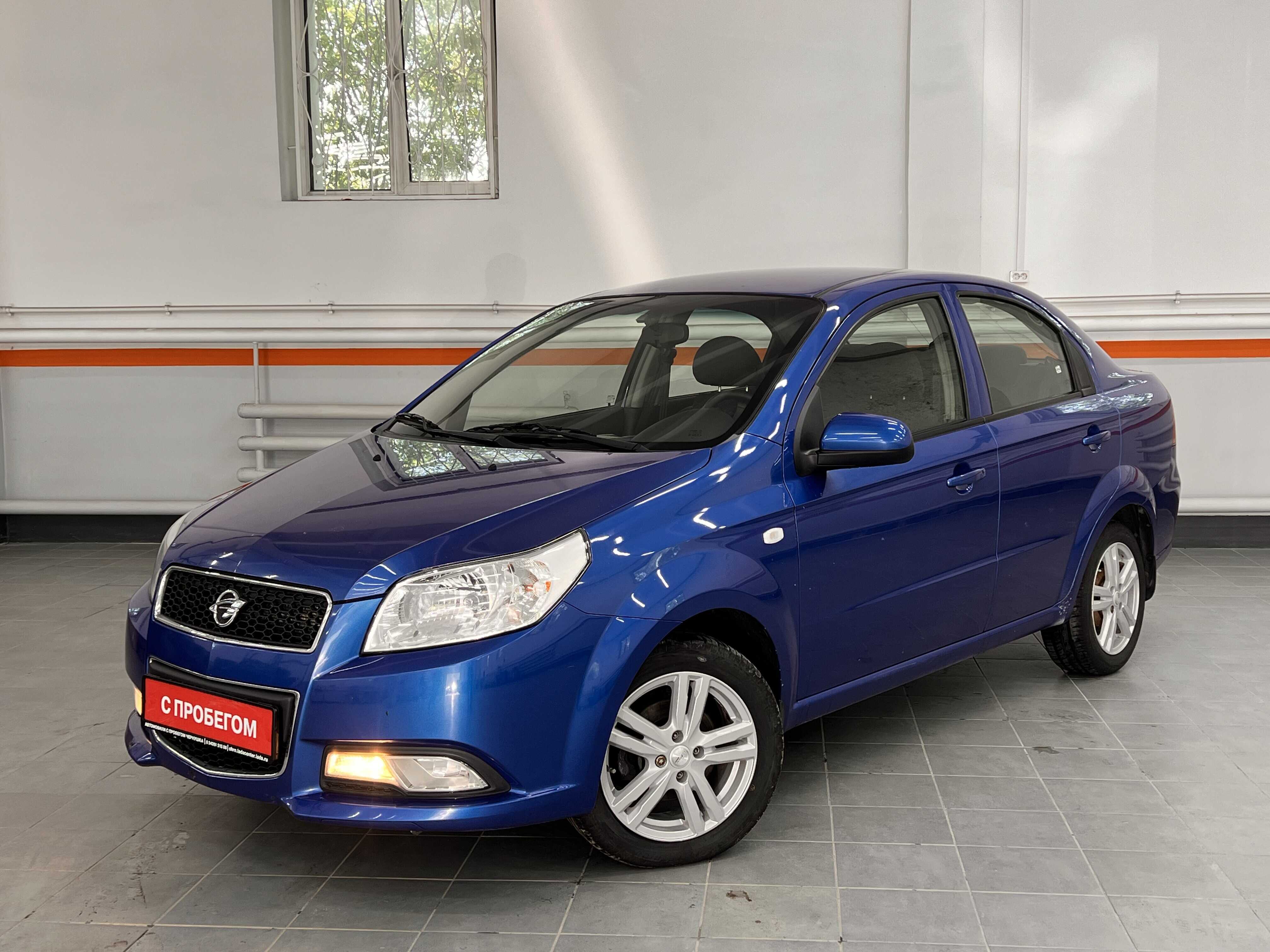 Ravon Nexia R3