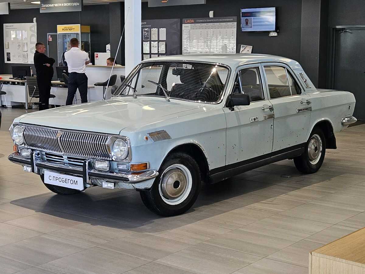 ГАЗ 24 «Волга»