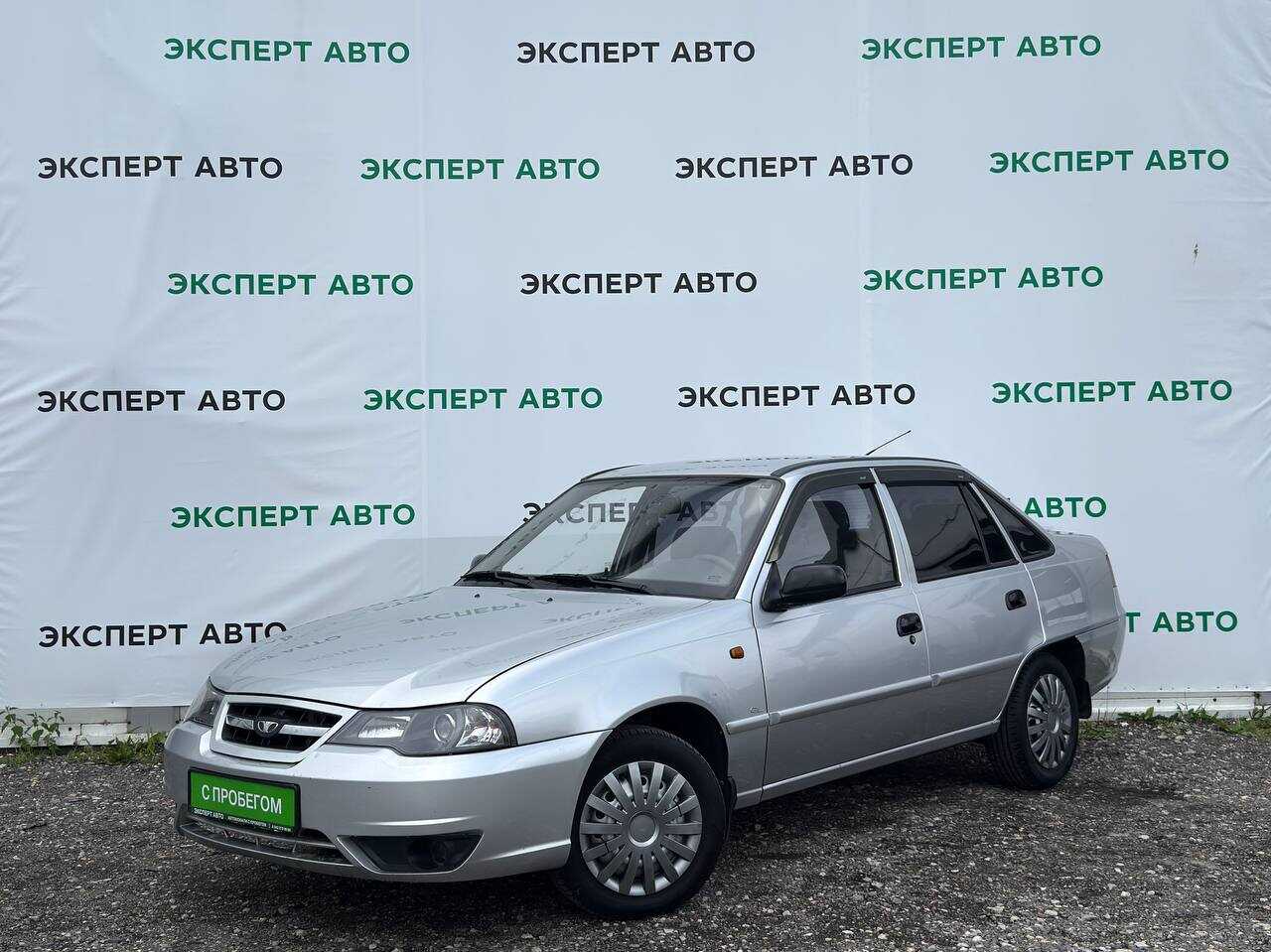 Daewoo Nexia