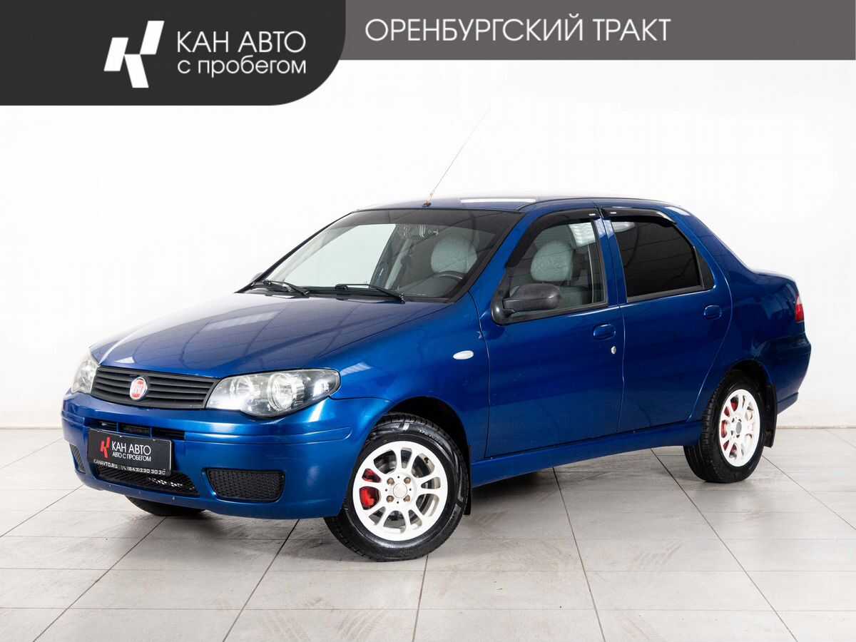 Fiat Albea