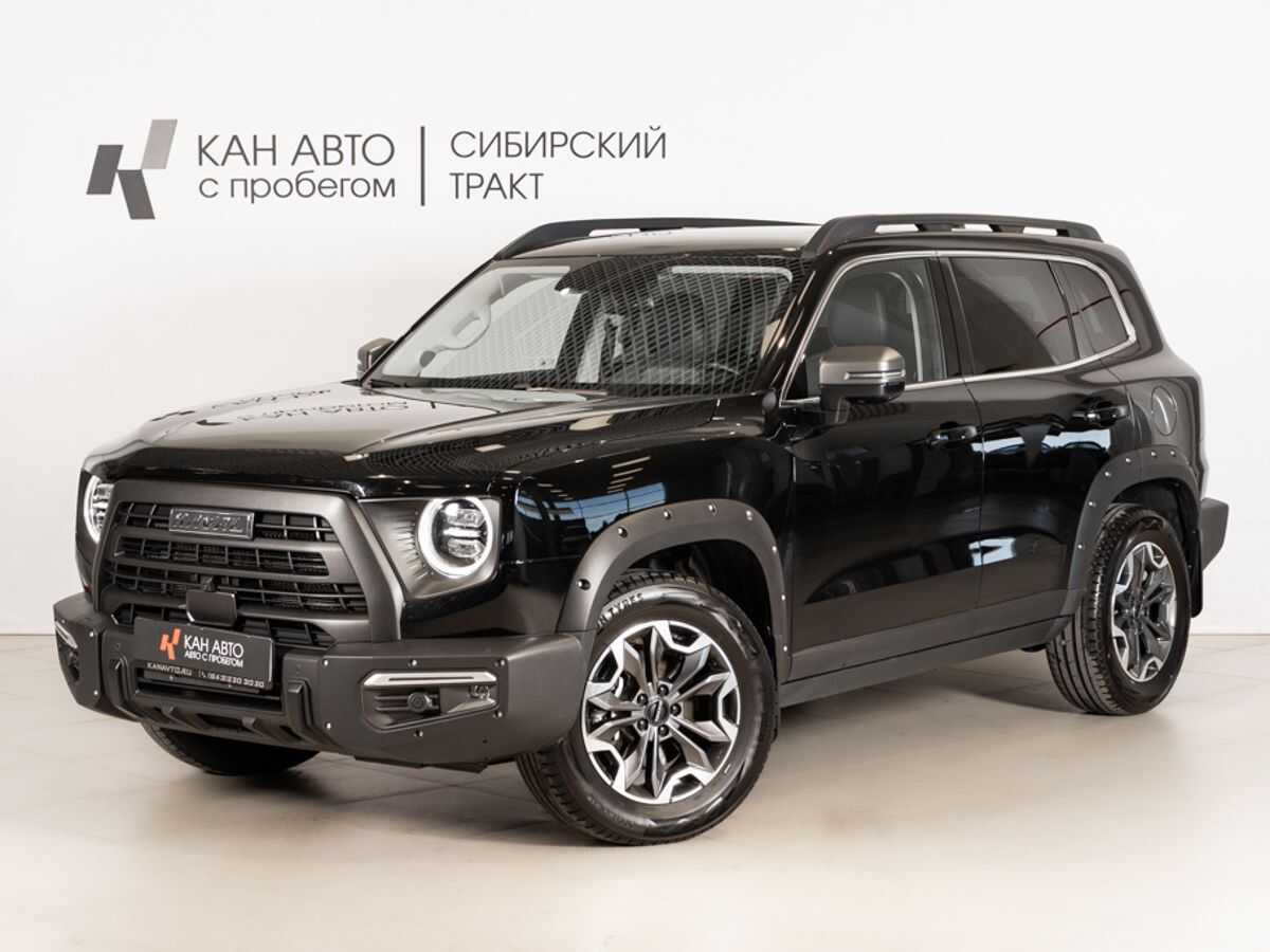 Haval Dargo