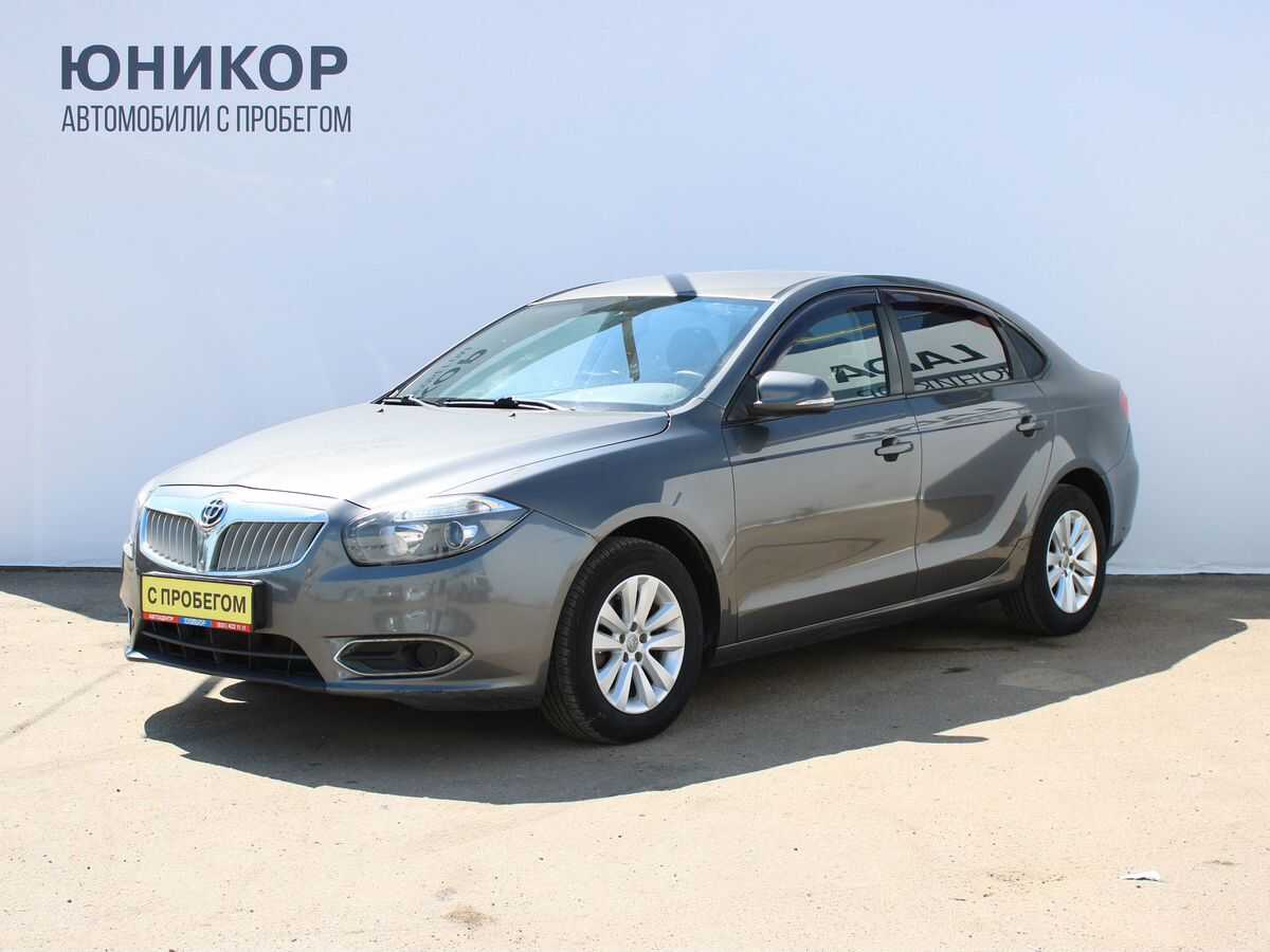 Brilliance H530
