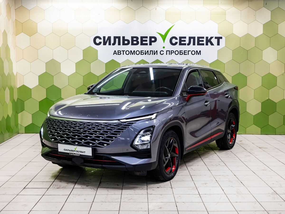 OMODA C5