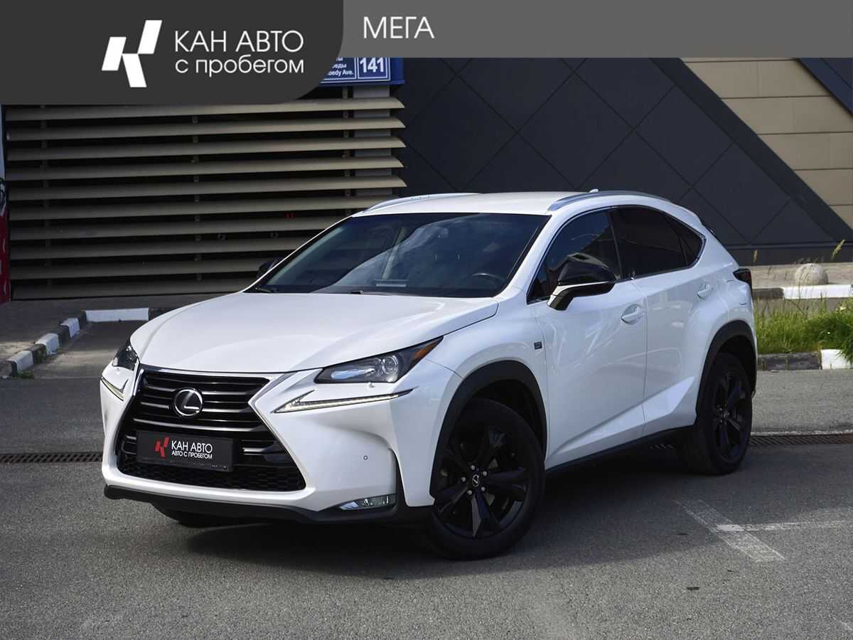 Lexus NX