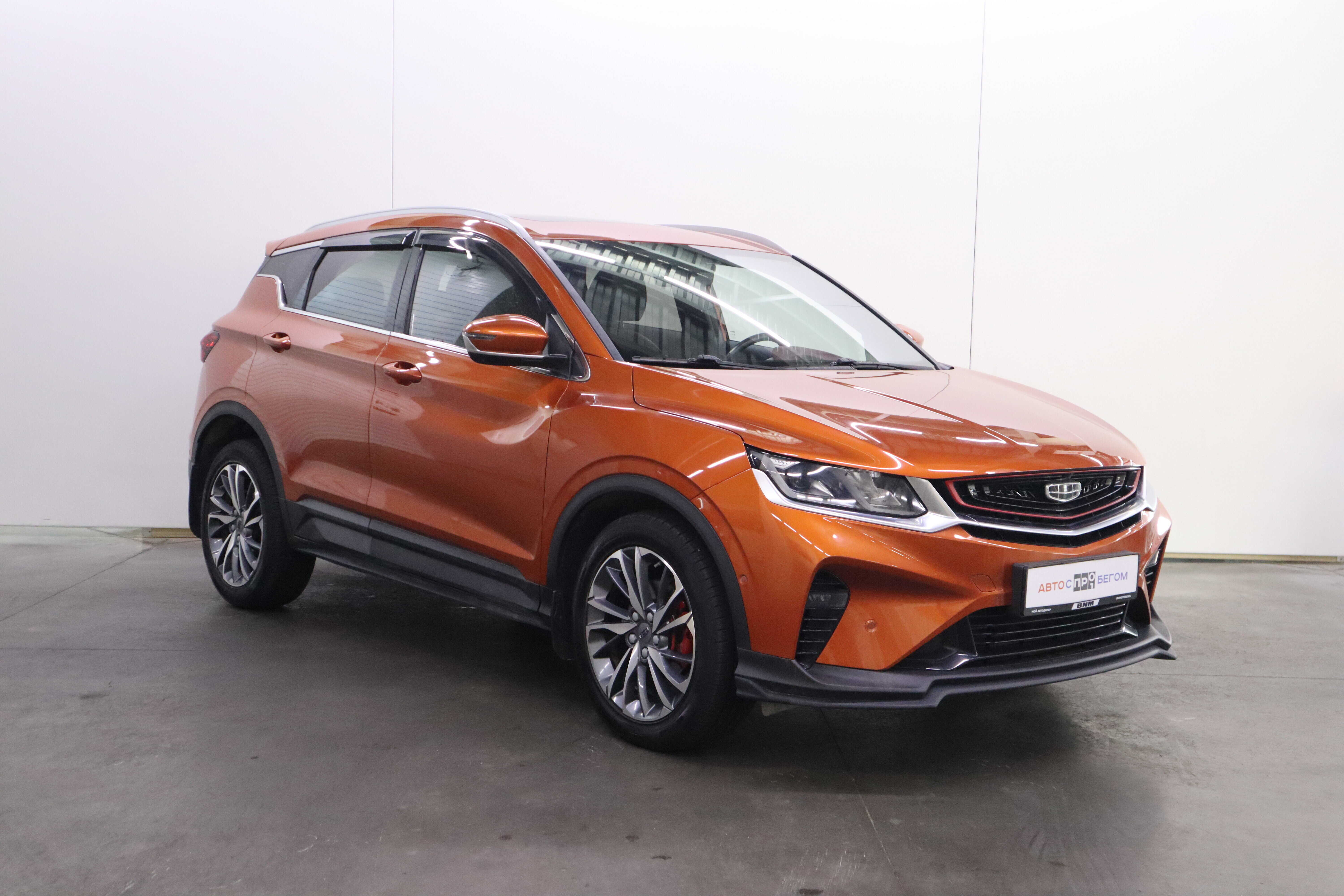 Geely Coolray