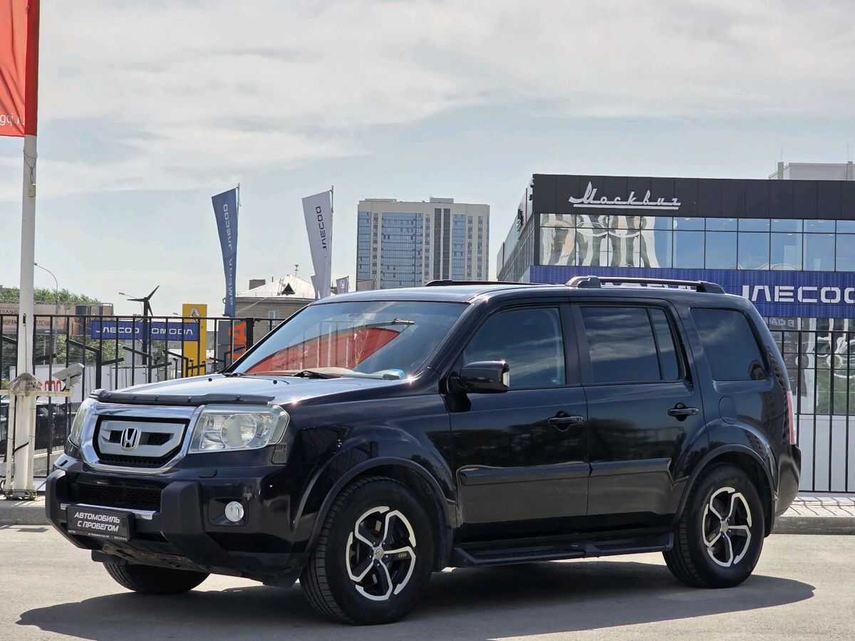Honda Pilot