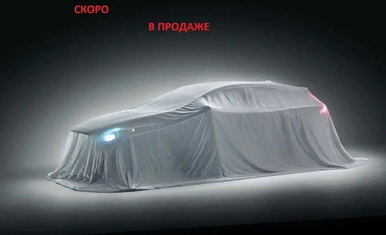 Geely MK Cross