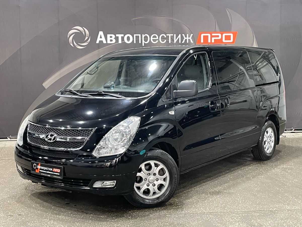 Hyundai Grand Starex