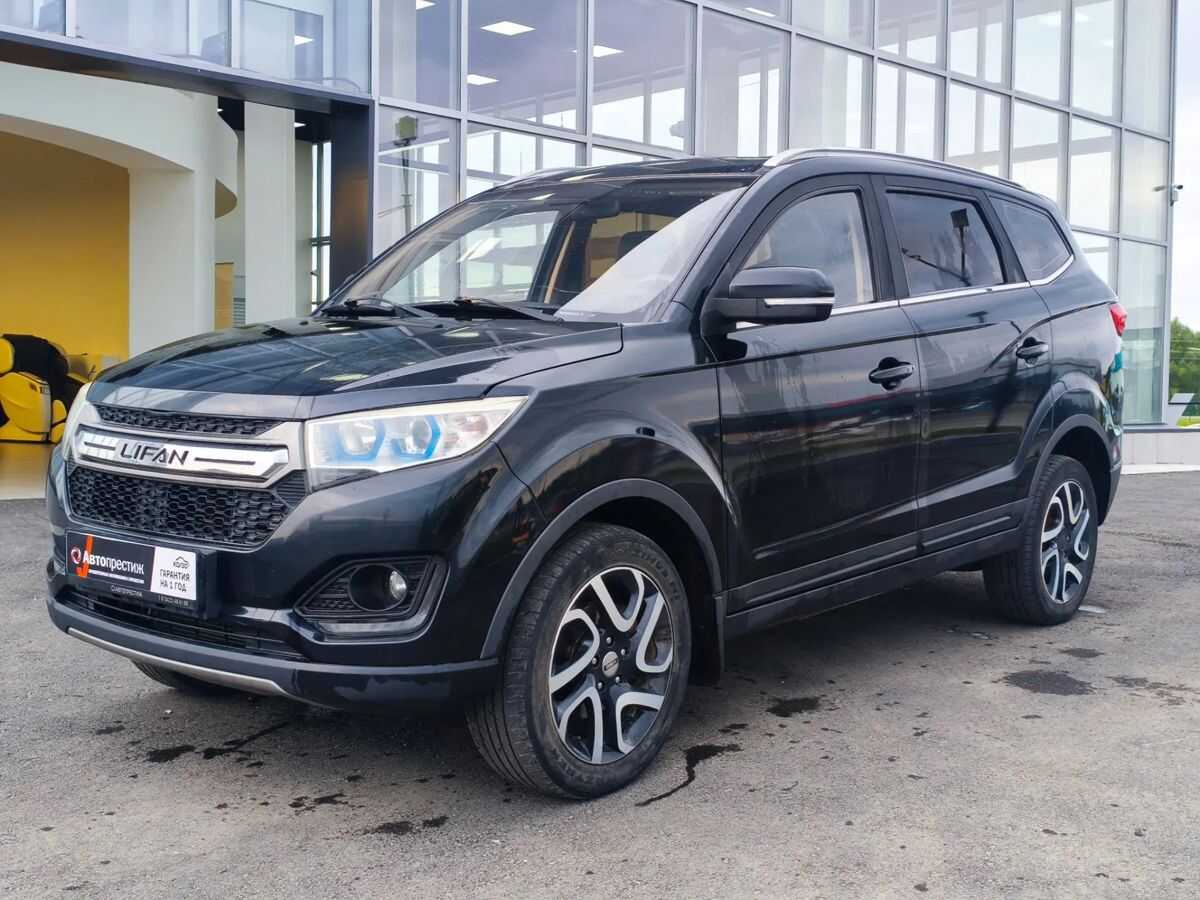 Lifan Myway