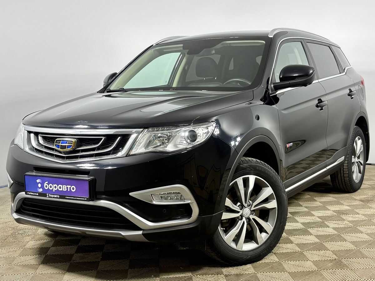 Geely Atlas