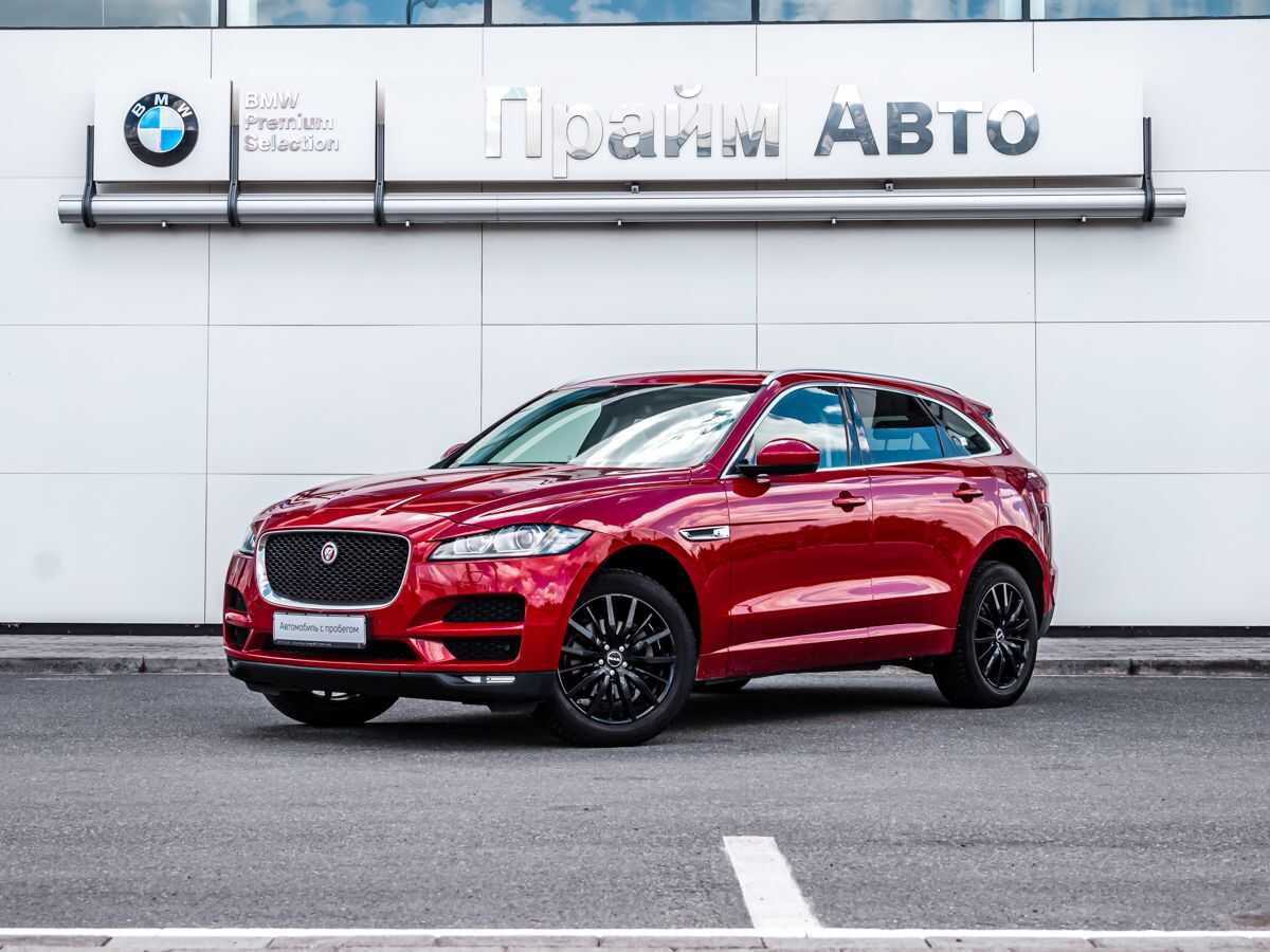 Jaguar F-Pace