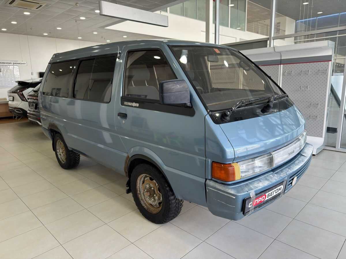 Nissan Largo