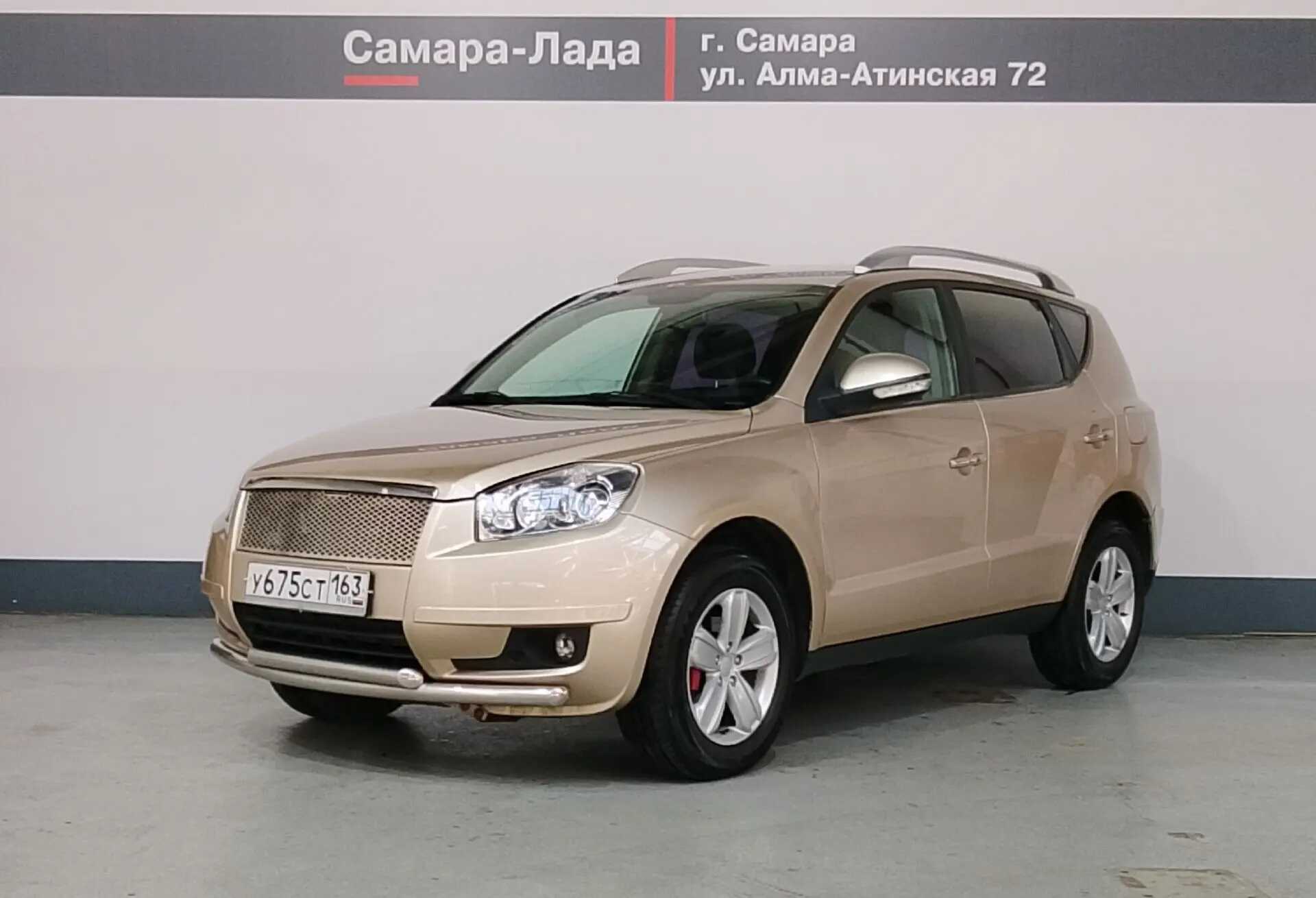Geely Emgrand X7