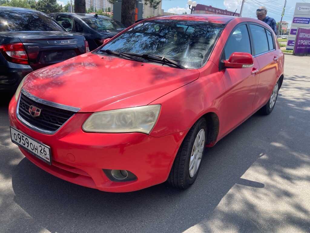 Geely Emgrand