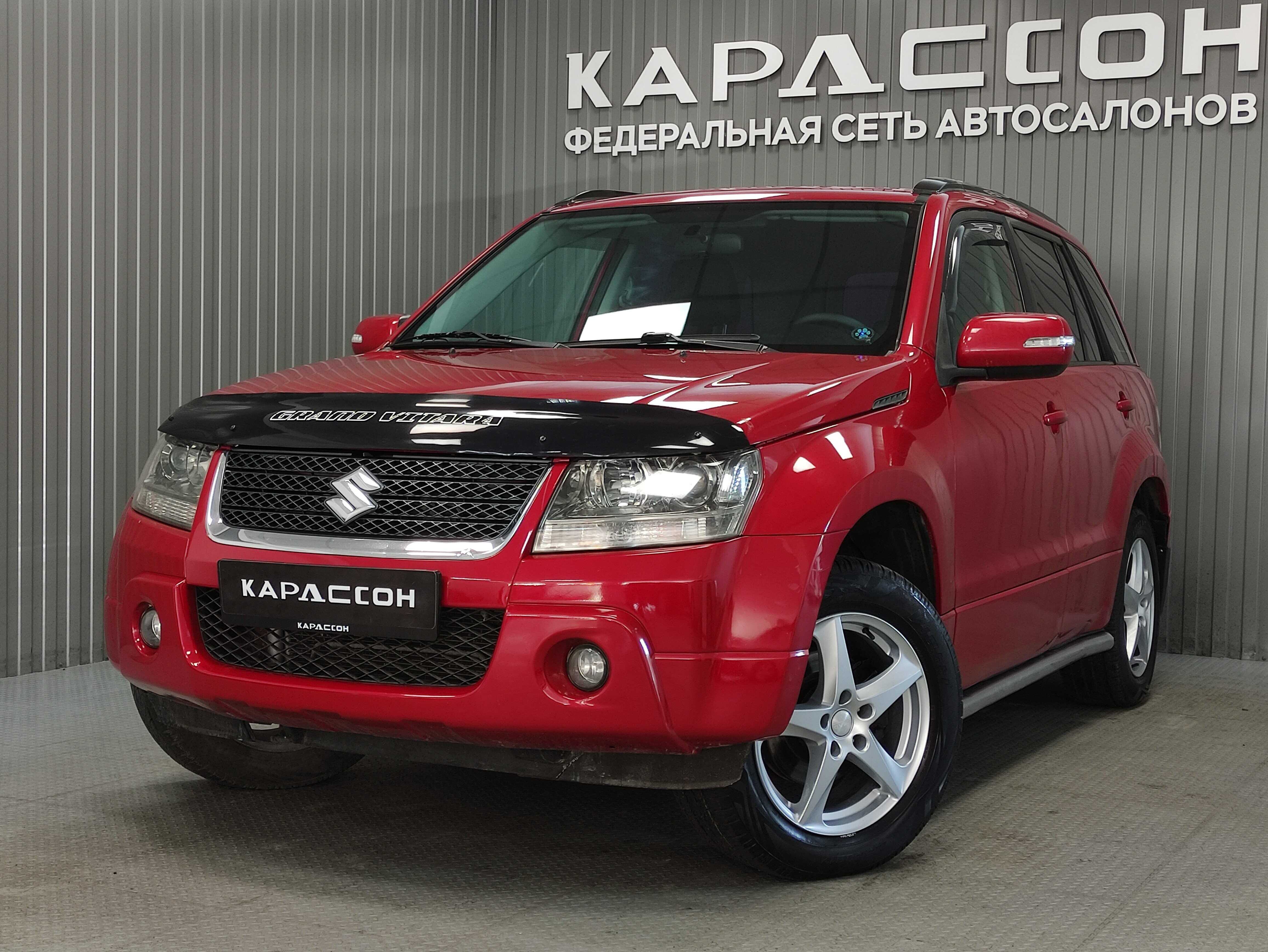 Suzuki Grand Vitara