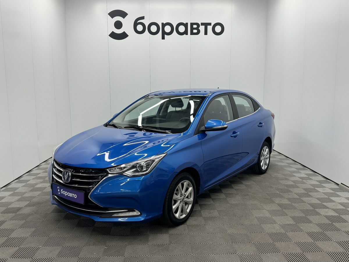 Changan Alsvin