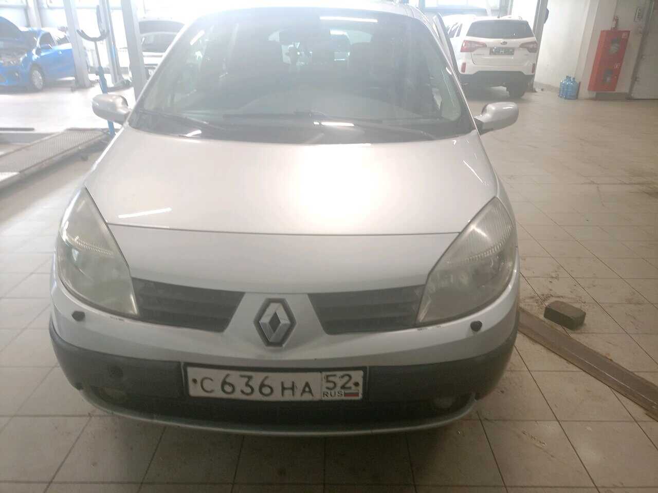 Renault Scenic