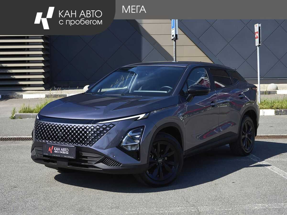 OMODA C5