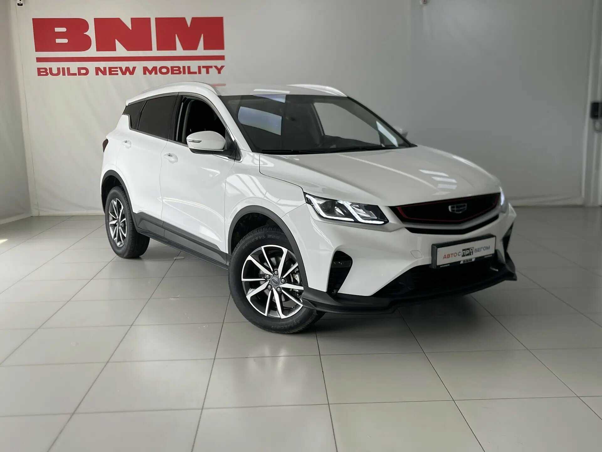 Geely Coolray