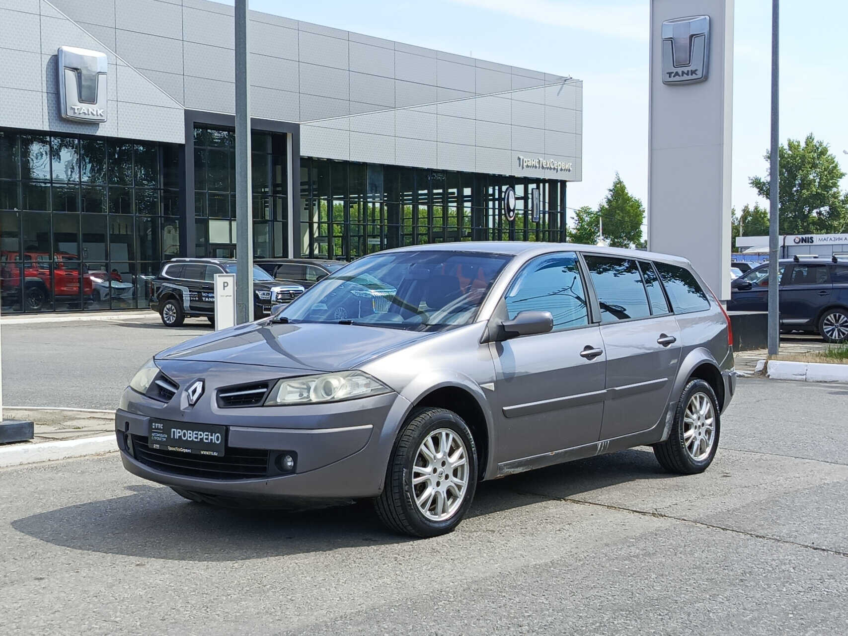 Renault Megane