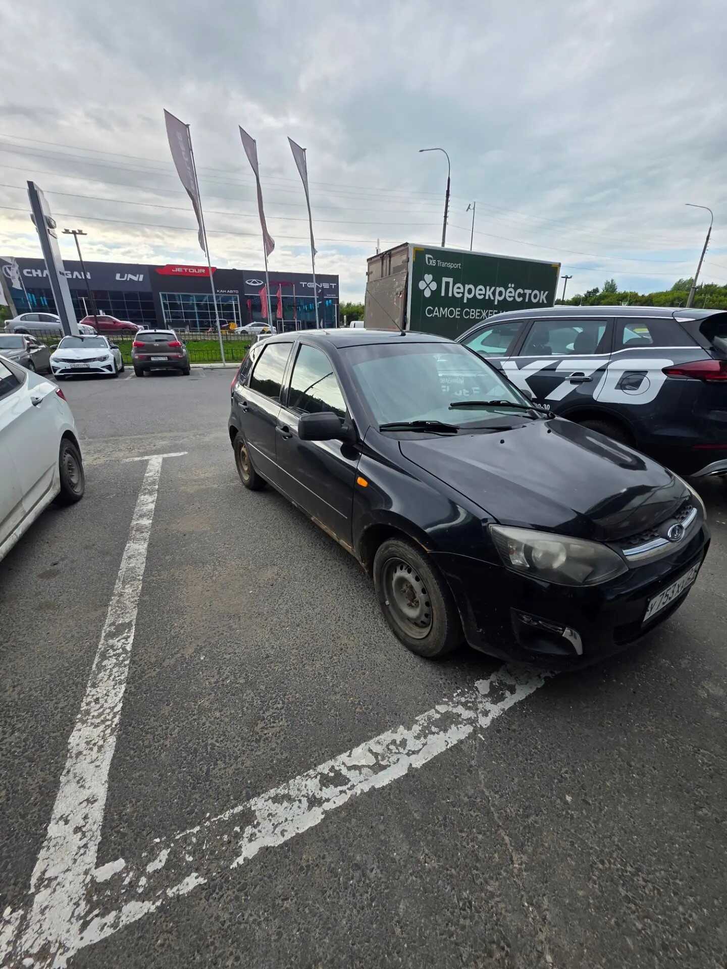LADA Kalina